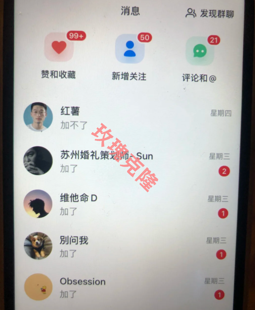 效果图12